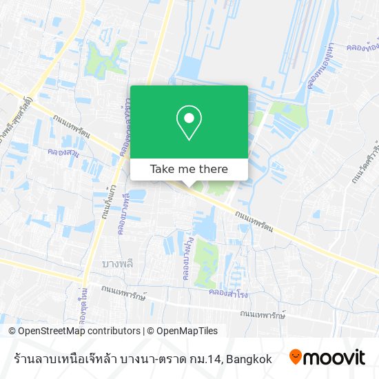 ร้านลาบเหนือเจ๊หล้า บางนา-ตราด กม.14 map