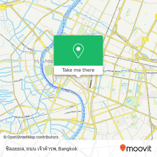 ซิลอยยล, ถนน เจ้าคำรพ map