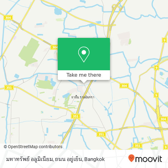 มหาทรัพย์ อลูมิเนียม, ถนน อยู่เย็น map