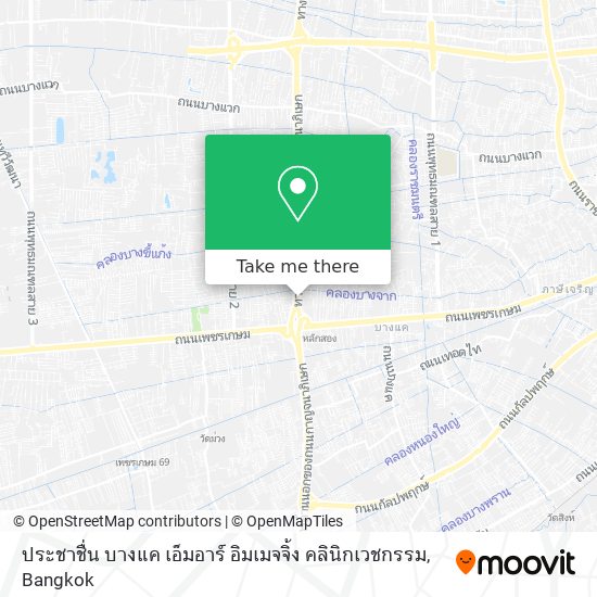 ประชาชื่น บางแค เอ็มอาร์ อิมเมจจิ้ง คลินิกเวชกรรม map