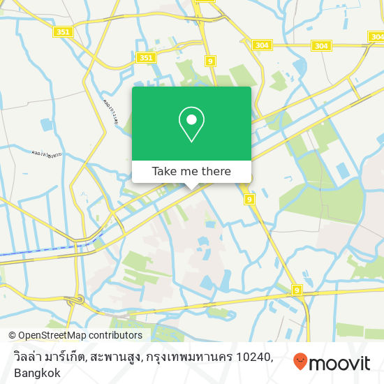 วิลล่า มาร์เก็ต, สะพานสูง, กรุงเทพมหานคร 10240 map