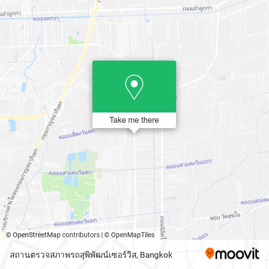 สถานตรวจสภาพรถสุพิพัฒน์เซอร์วิส map