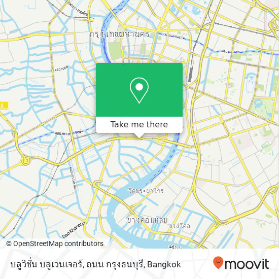 บลูวิชั่น บลูเวนเจอร์, ถนน กรุงธนบุรี map