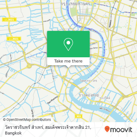 วัดราชวรินทร์ สำเหร่, สมเด็จพระเจ้าตากสิน 21 map