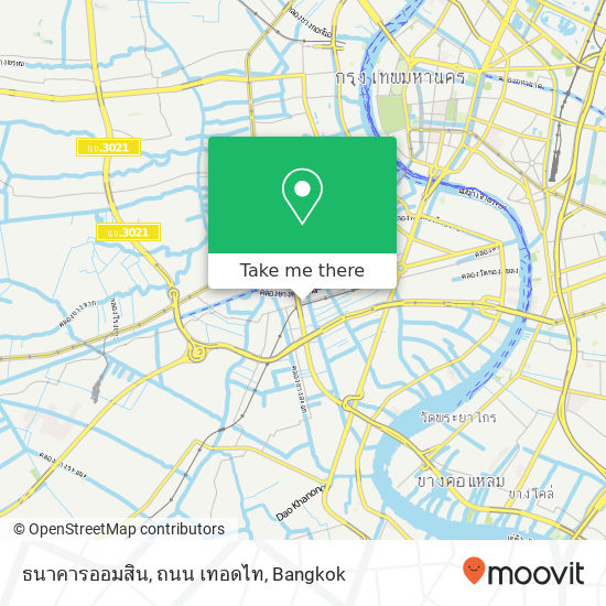 ธนาคารออมสิน, ถนน เทอดไท map