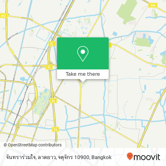 จันทราร่วมใจ, ลาดยาว, จตุจักร 10900 map