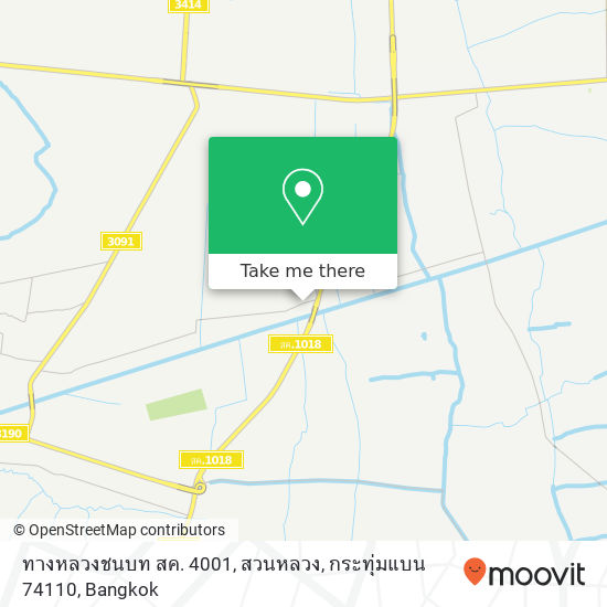 ทางหลวงชนบท สค. 4001, สวนหลวง, กระทุ่มแบน 74110 map