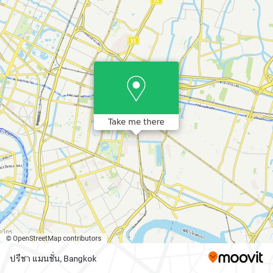 ปรีชา แมนชั่น map