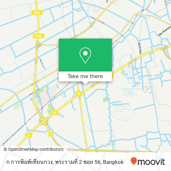 ก การพิมพ์เทียนกวง, พระรามที่ 2 ซอย 56 map