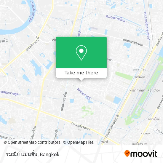 รมณีย์ แมนชั่น map