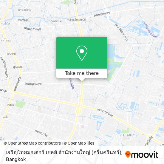 เจริญไทยมอเตอร์ เซลส์ สำนักงานใหญ่ (ศรีนครินทร์) map