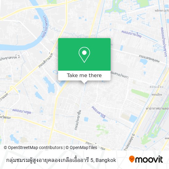 กลุ่มชมรมผู้สูงอายุคลองเกลือเอื้ออารี 5 map