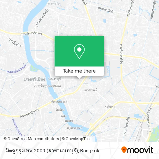 มิตซูกรุงเทพ 2009 (สาขานนทบุรี) map