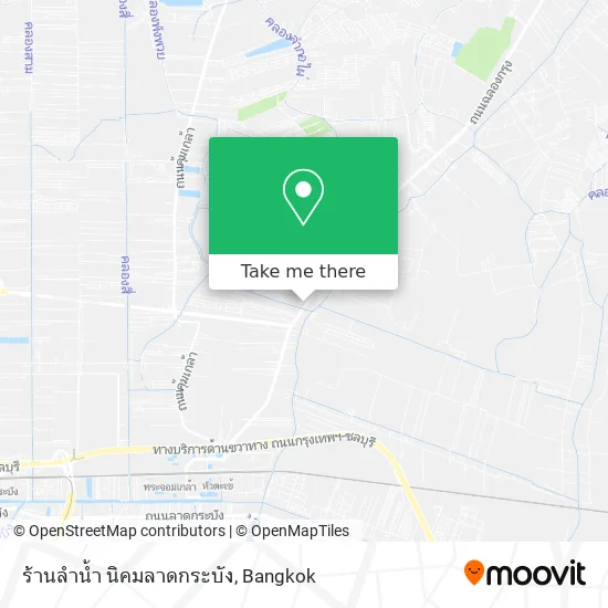 ร้านลำน้ำ นิคมลาดกระบัง map