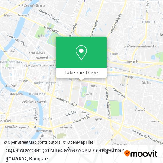 กลุ่มงานตรวจอาวุธปืนและครื่องกระสุน กองพิสูจน์หลักฐานกลาง map