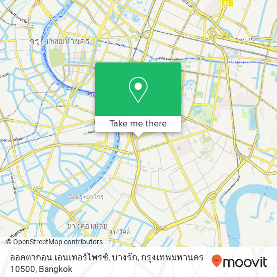 ออคตากอน เอนเทอร์ไพรซ์, บางรัก, กรุงเทพมหานคร 10500 map