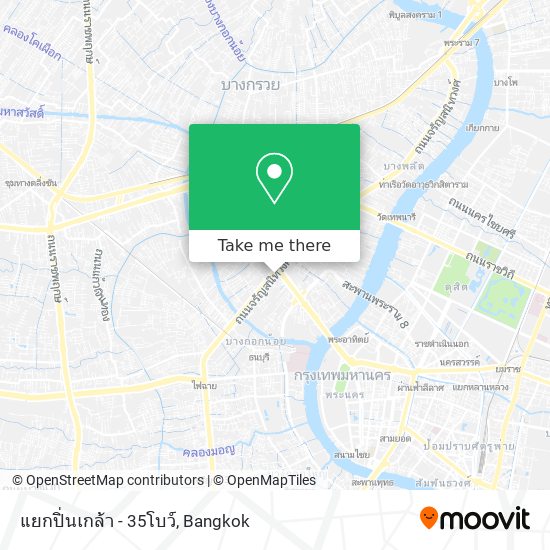 แยกปิ่นเกล้า - 35โบว์ map