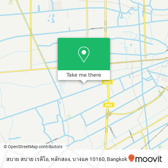 สบาย สบาย เรดิโอ, หลักสอง, บางแค 10160 map