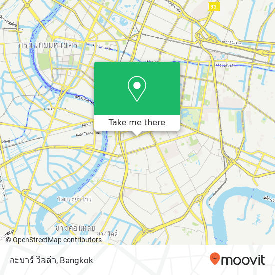 อะมาร์ วิลล่า map