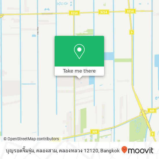 บุญรอดจิ้มจุ่ม, คลองสาม, คลองหลวง 12120 map