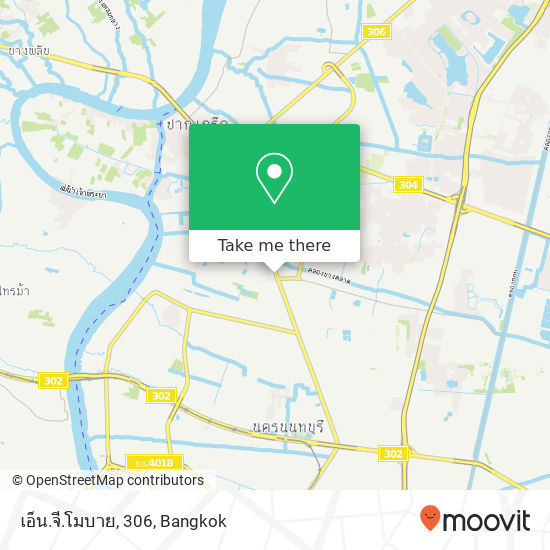 เอ็น.จี.โมบาย, 306 map