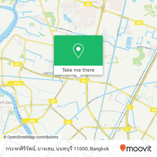 กระจกศิริรัตน์, บางเขน, นนทบุรี 11000 map