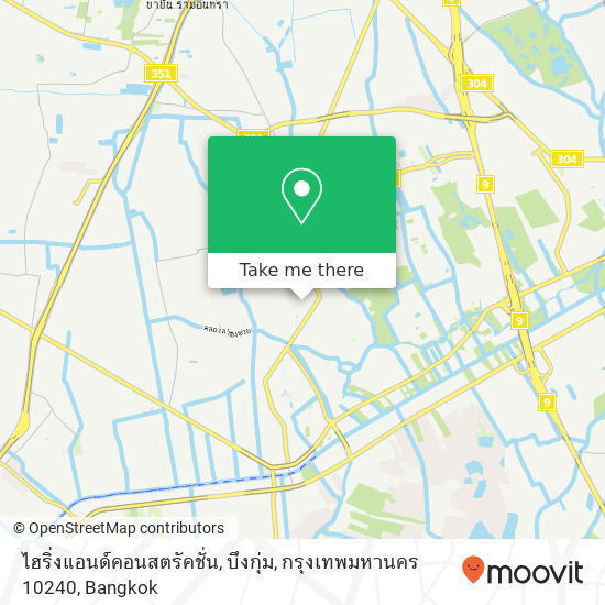 ไฮริ่งแอนด์คอนสตรัคชั่น, บึงกุ่ม, กรุงเทพมหานคร 10240 map