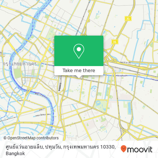 ศูนย์แว่นอายแล็บ, ปทุมวัน, กรุงเทพมหานคร 10330 map