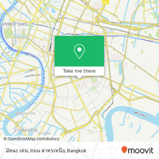 มัทฉะ เทน, ถนน สาทรเหนือ map