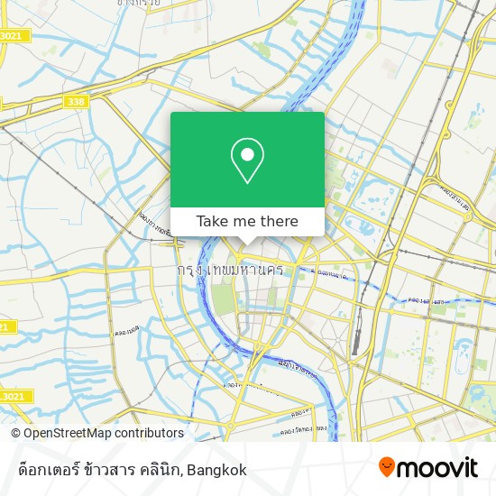 ด็อกเตอร์ ข้าวสาร คลินิก map