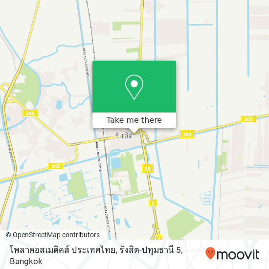 โพลาคอสเมติคส์ ประเทศไทย, รังสิต-ปทุมธานี 5 map