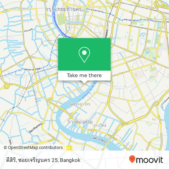 ดีสิริ, ซอยเจริญนคร 25 map