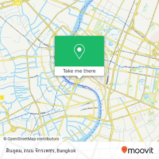 สินอุดม, ถนน จักรเพชร map