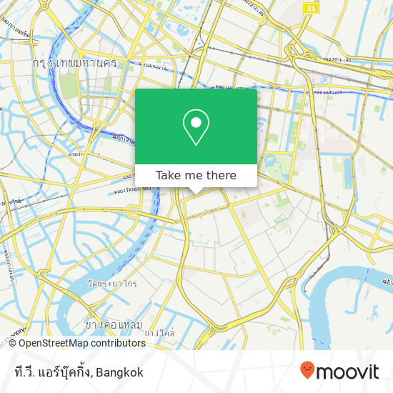 ที.วี. แอร์บุ๊คกิ้ง map