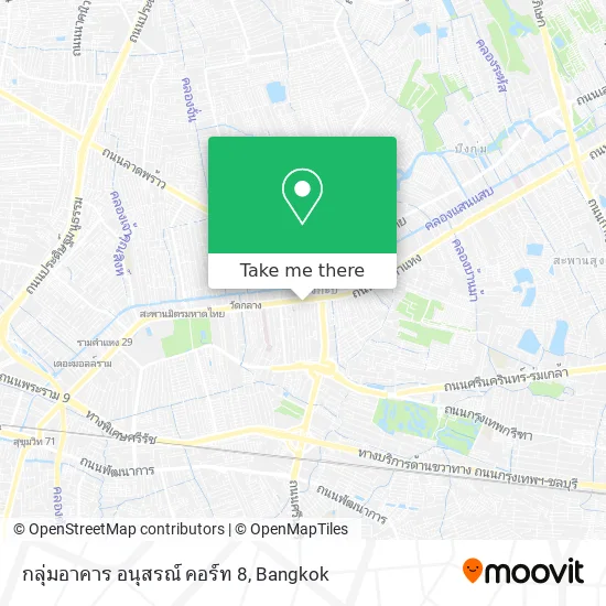 กลุ่มอาคาร อนุสรณ์ คอร์ท 8 map