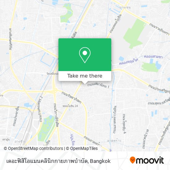 เดอะฟิสิโอแมนคลินิกกายภาพบำบัด map