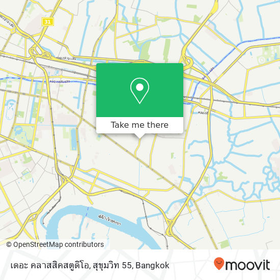 เดอะ คลาสสิคสตูดิโอ, สุขุมวิท 55 map