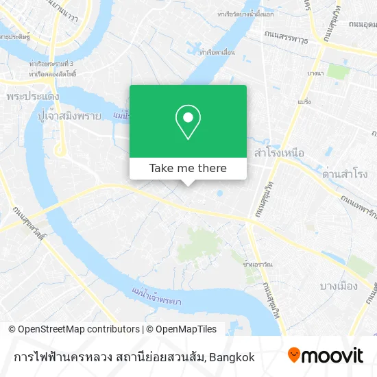 การไฟฟ้านครหลวง สถานีย่อยสวนส้ม map