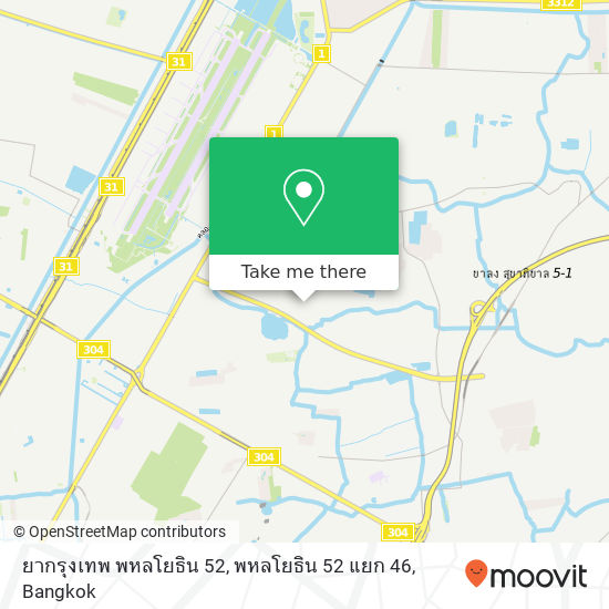 ยากรุงเทพ พหลโยธิน 52, พหลโยธิน 52 แยก 46 map