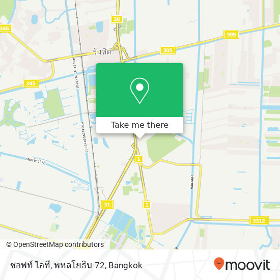 ซอฟท์ ไอที, พหลโยธิน 72 map