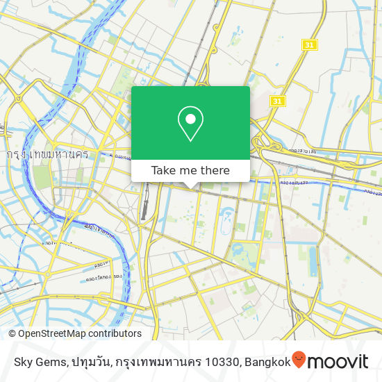 Sky Gems, ปทุมวัน, กรุงเทพมหานคร 10330 map