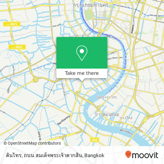 ต้นไทร, ถนน สมเด็จพระเจ้าตากสิน map