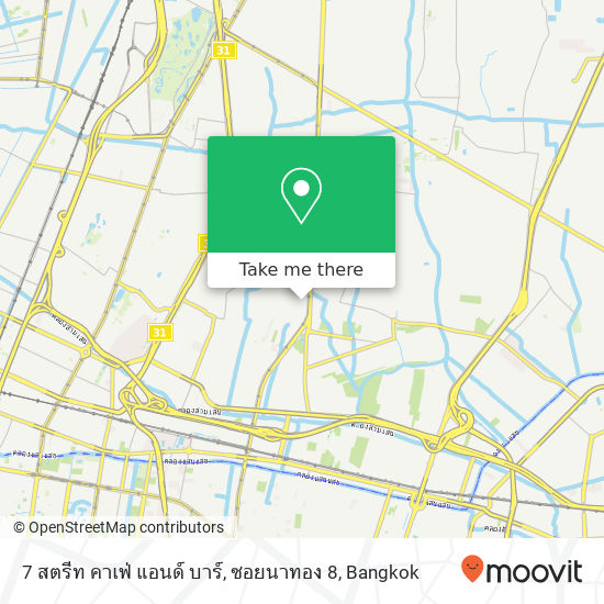 7 สตรีท คาเฟ่ แอนด์ บาร์, ซอยนาทอง 8 map