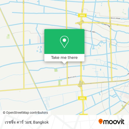 เรซซิ่ง คาร์ วอช map