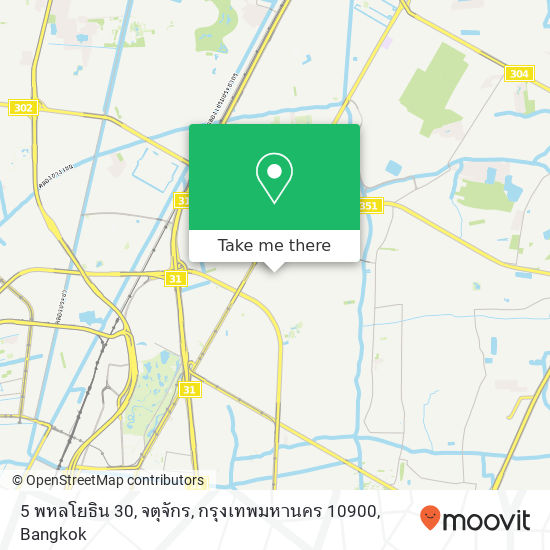 5 พหลโยธิน 30, จตุจักร, กรุงเทพมหานคร 10900 map