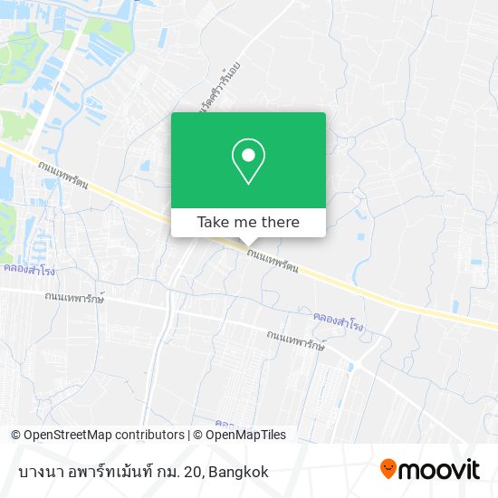 บางนา อพาร์ทเม้นท์ กม. 20 map