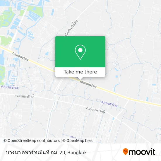 บางนา อพาร์ทเม้นท์ กม. 20 map