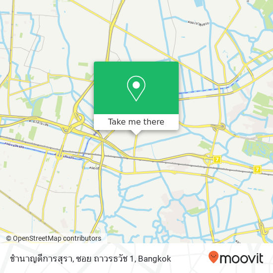 ชำนาญดีการสุรา, ซอย ถาวรธวัช 1 map