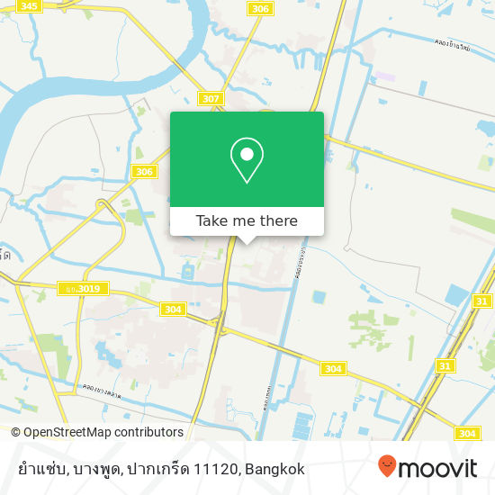 ยำแซ่บ, บางพูด, ปากเกร็ด 11120 map