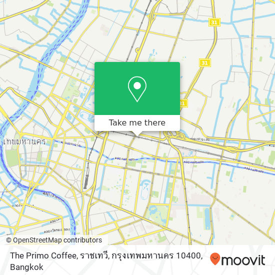 The Primo Coffee, ราชเทวี, กรุงเทพมหานคร 10400 map